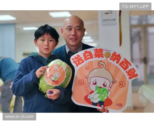 注册送大白菜，领取丰厚奖励不容错过